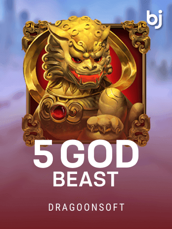 5 God Beastpng screenshot
