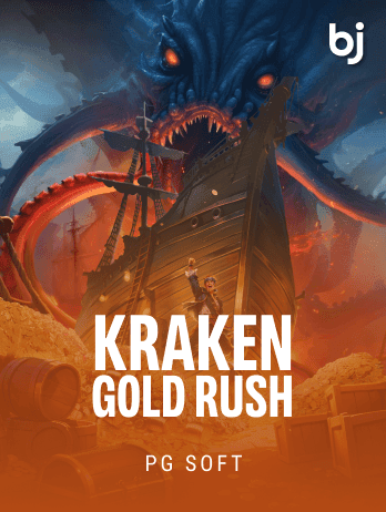 Kraken Gold Rushpng screenshot